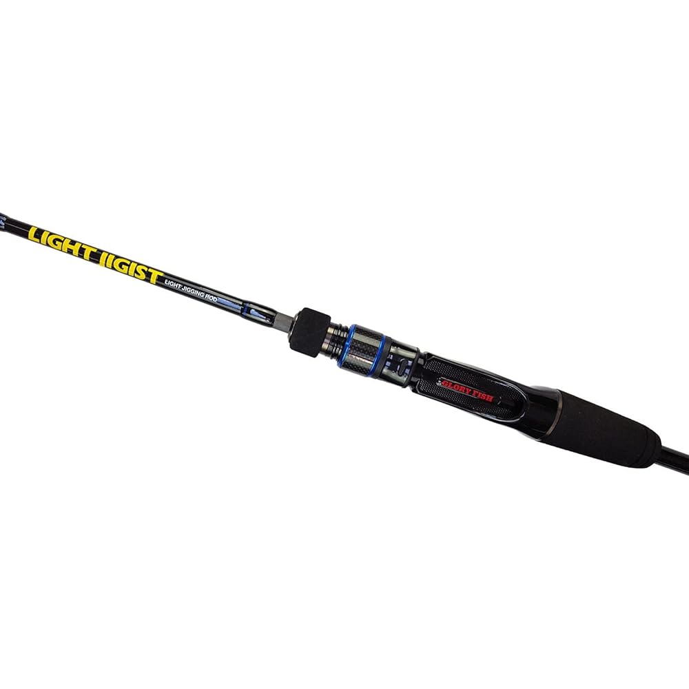 Glory Fish Rod Light Jigist