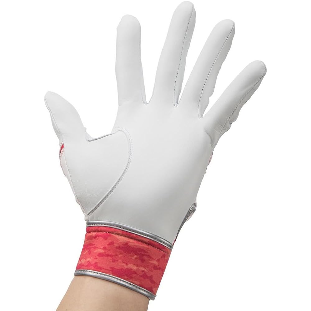 [Mizuno] Men's Baseball Batting Gloves Motion Arc SF Two-Handed White x Red x Silver 1EJEA210 62 26cm