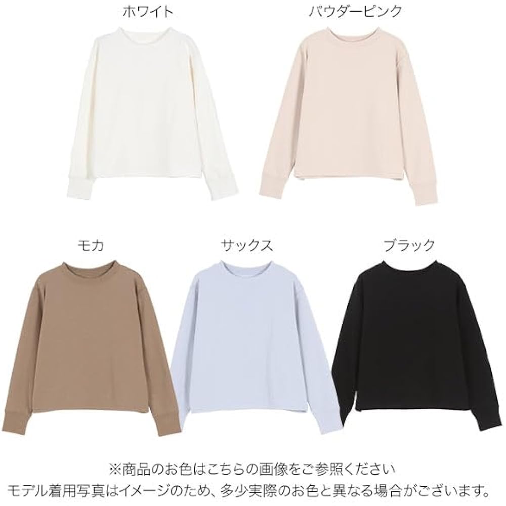 [Kobe Lettuce] "Nukumori" [Fleece lining] Just like a blanket, sweatshirt, women's sweatshirt, tops, fall/winter [C6913]