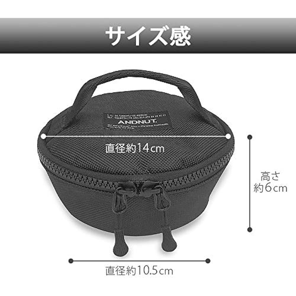 ＆NUT SIERRA-CUP CASE [Olive] ANDNUT SIERRA-CUP CASE