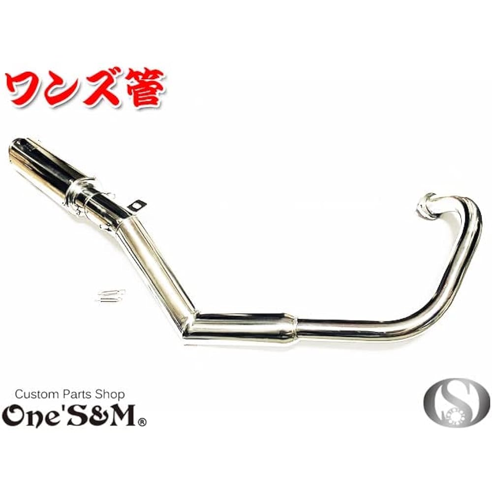 W2-22* Outlet Ape 50 Compatible with APE Muffler Wands Pipe Full Set Full Exhaust with Slash Silencer Exhaust pipe specifications can be selected (Exhaust pipe specification (stainless steel) normal inner)