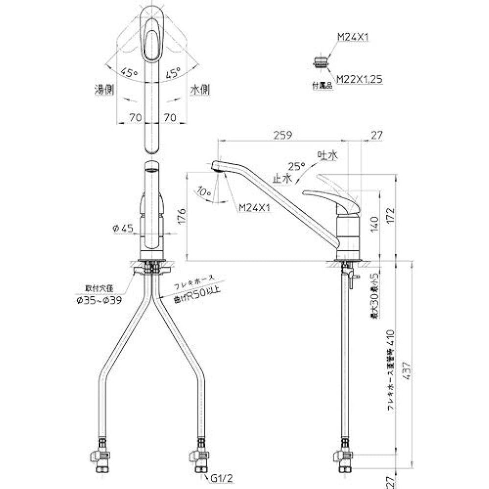 SANEI single one-hole mixer faucet for kitchen, top installation type K87110TJV-13