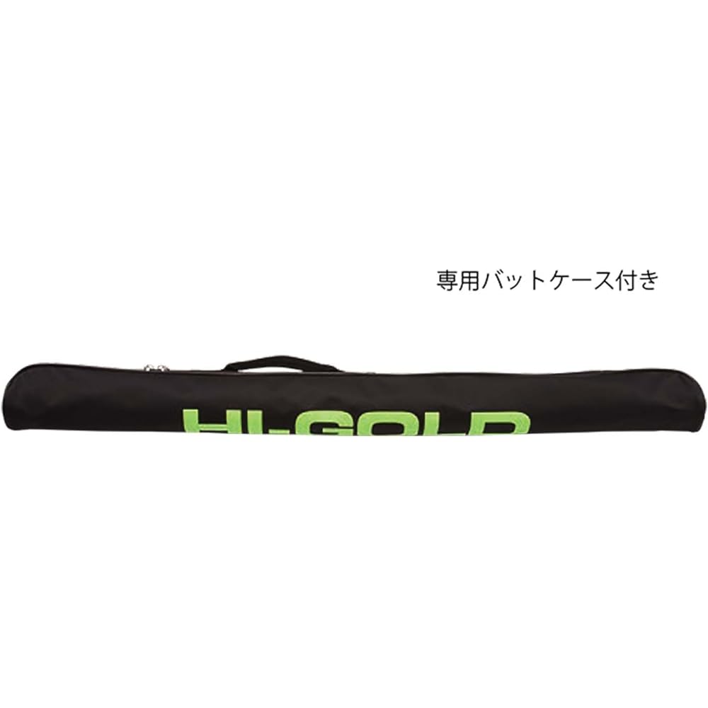 General Softball Bat Two Piece High Repulsion Urethane XTREME IMPACT