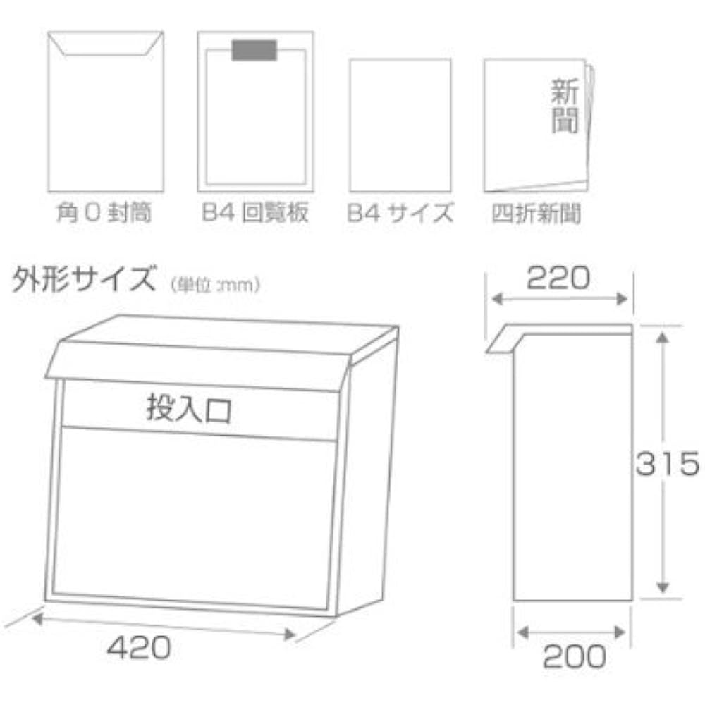 KGY Industries Santomi Dodeka Post SGT-6600L