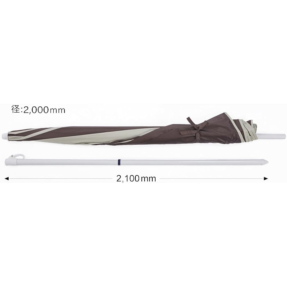 Captain Stag Exgear UV Protection Parasol 200cm Brown x Khaki UD-0001