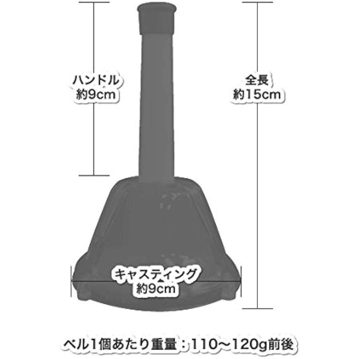 KC Music Bell (Handbell) 8 sound set MB9500-8K Multicolor