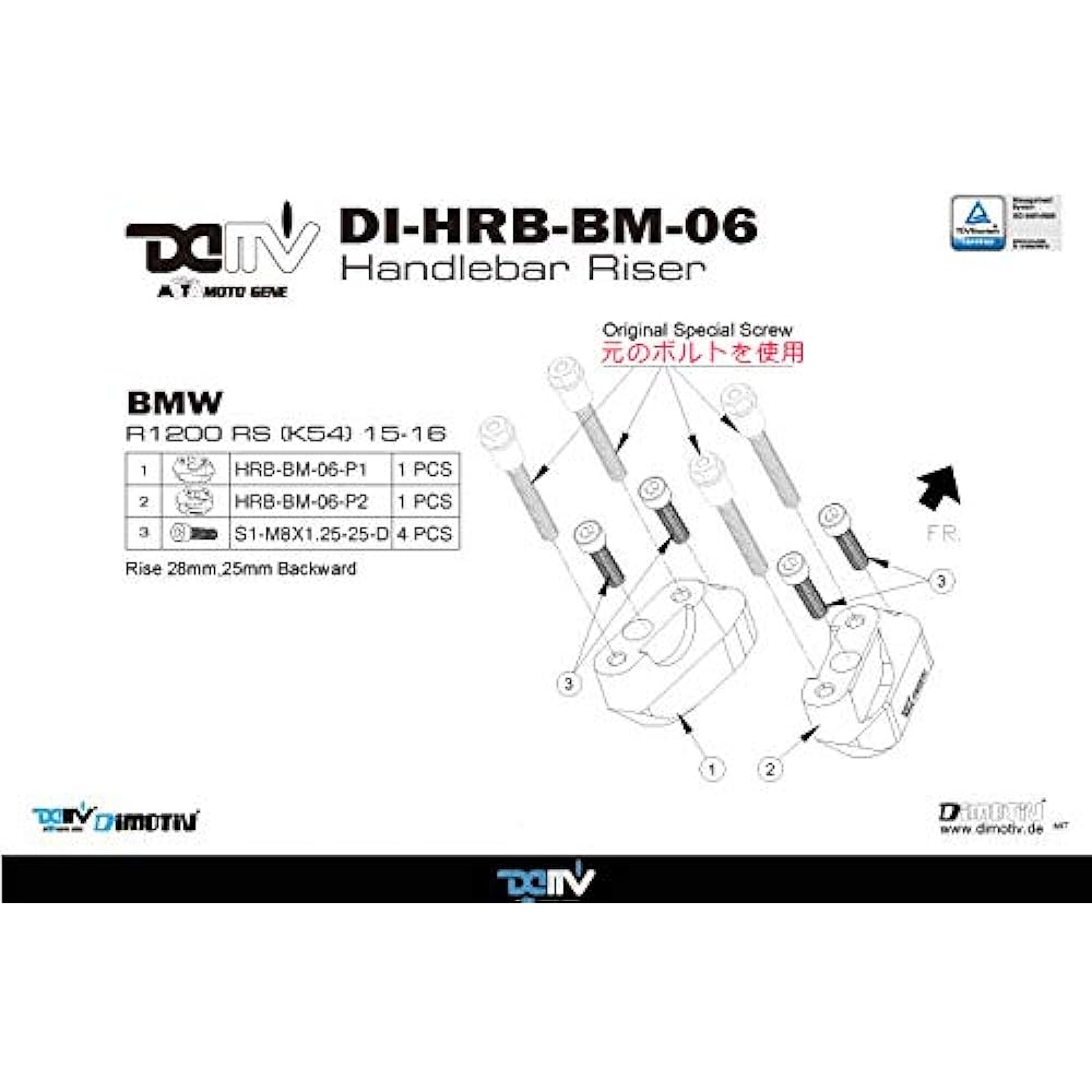 DIMOTIV di-hrb-bm-06 Handle riser 28mm up 25mm back R1200RS 15-19