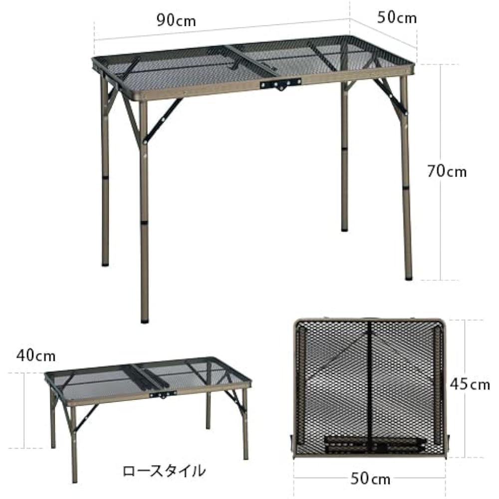 [Quick Camp] Outdoor Folding Full Mesh Mini Table QC-2FMT60 VT Vintage