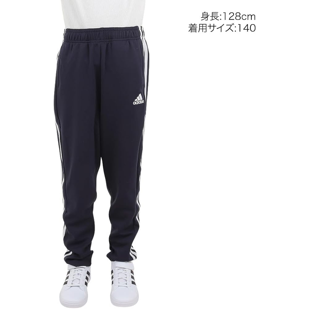 [Adidas] Jersey Bottom Kids 3 Stripes Double Knit Track Pants BUH32