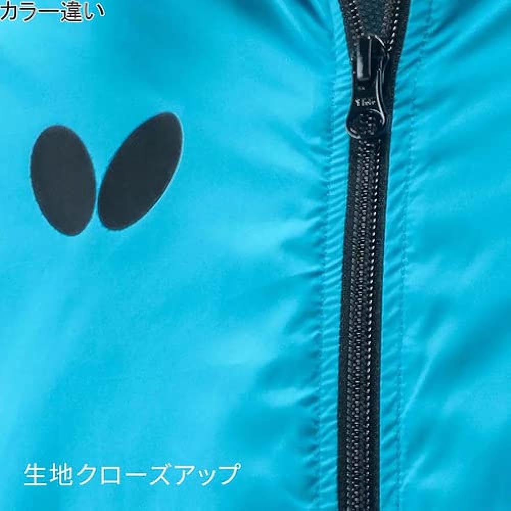 [Butterfly] Jersey Unisex Training Rex Jacket Table Tennis Training Wear