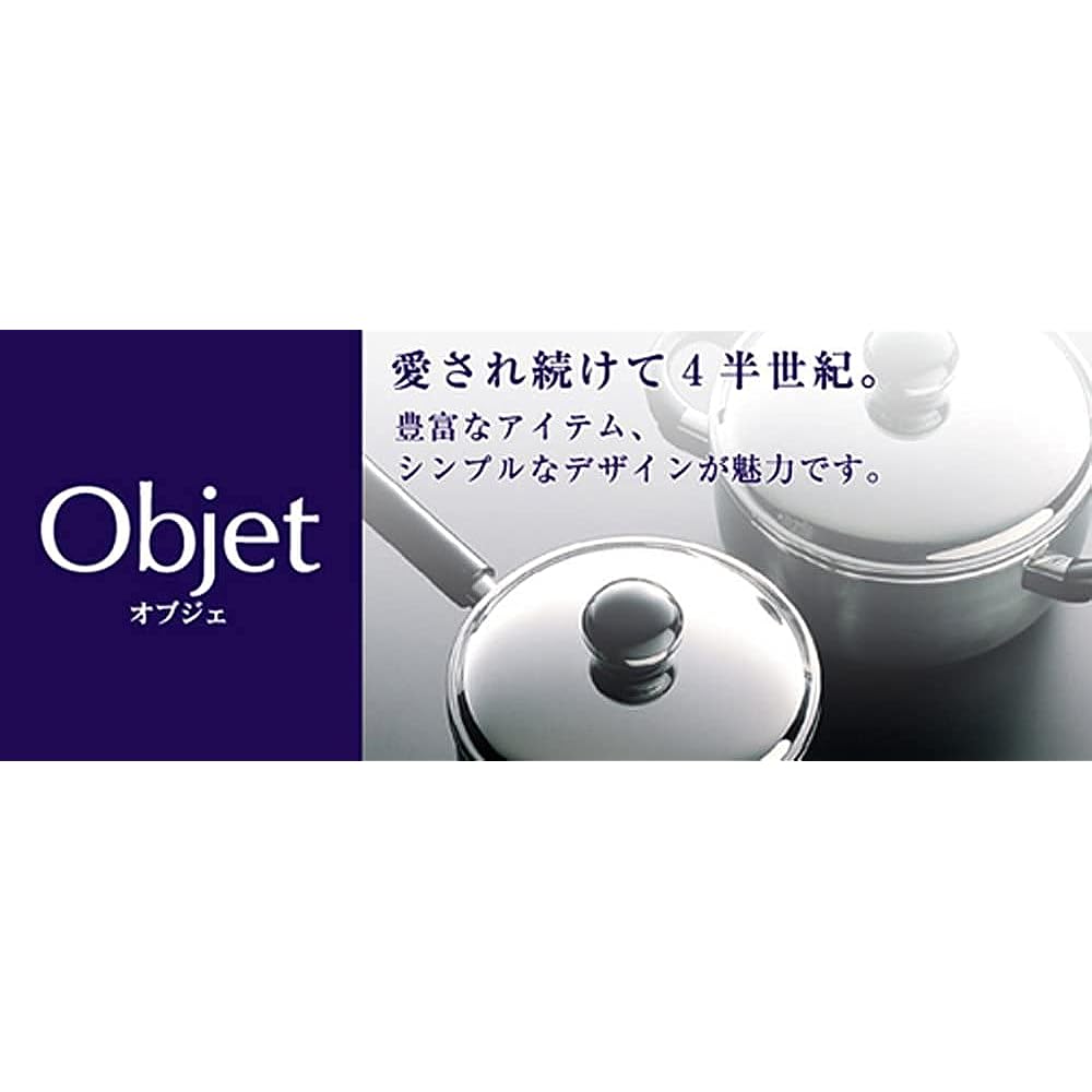 Miyazaki Seisakusho Object Kettle 3.5L Made in Japan 5 Year Warranty IH Compatible Lightweight OJ-21