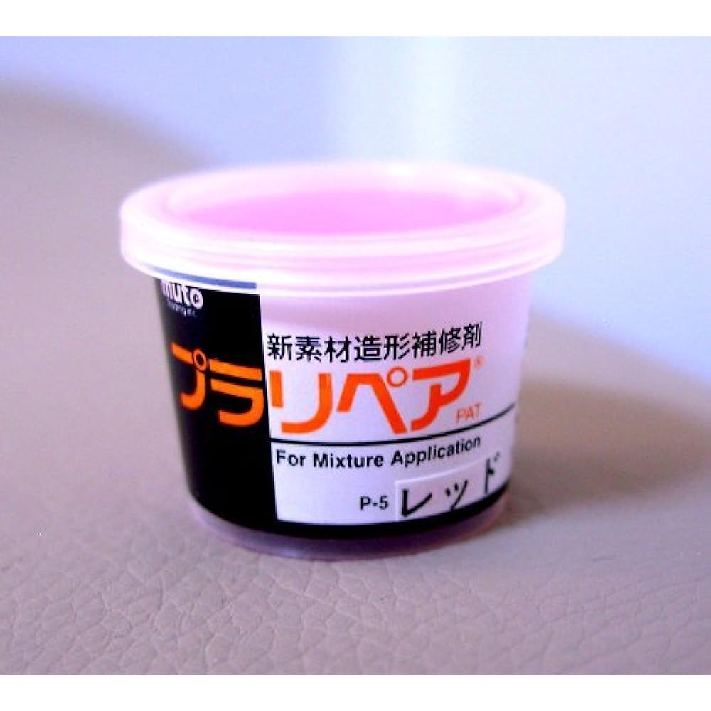 Modeling Repair Agent Prarepair (R) Powder (Powder) 1kg P-1000 Red