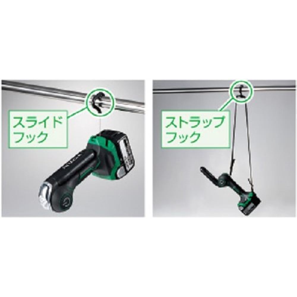 HiKOKI 14.4V 18V shared cordless work light, rechargeable, main unit only, battery and charger sold separately UB18DJL
