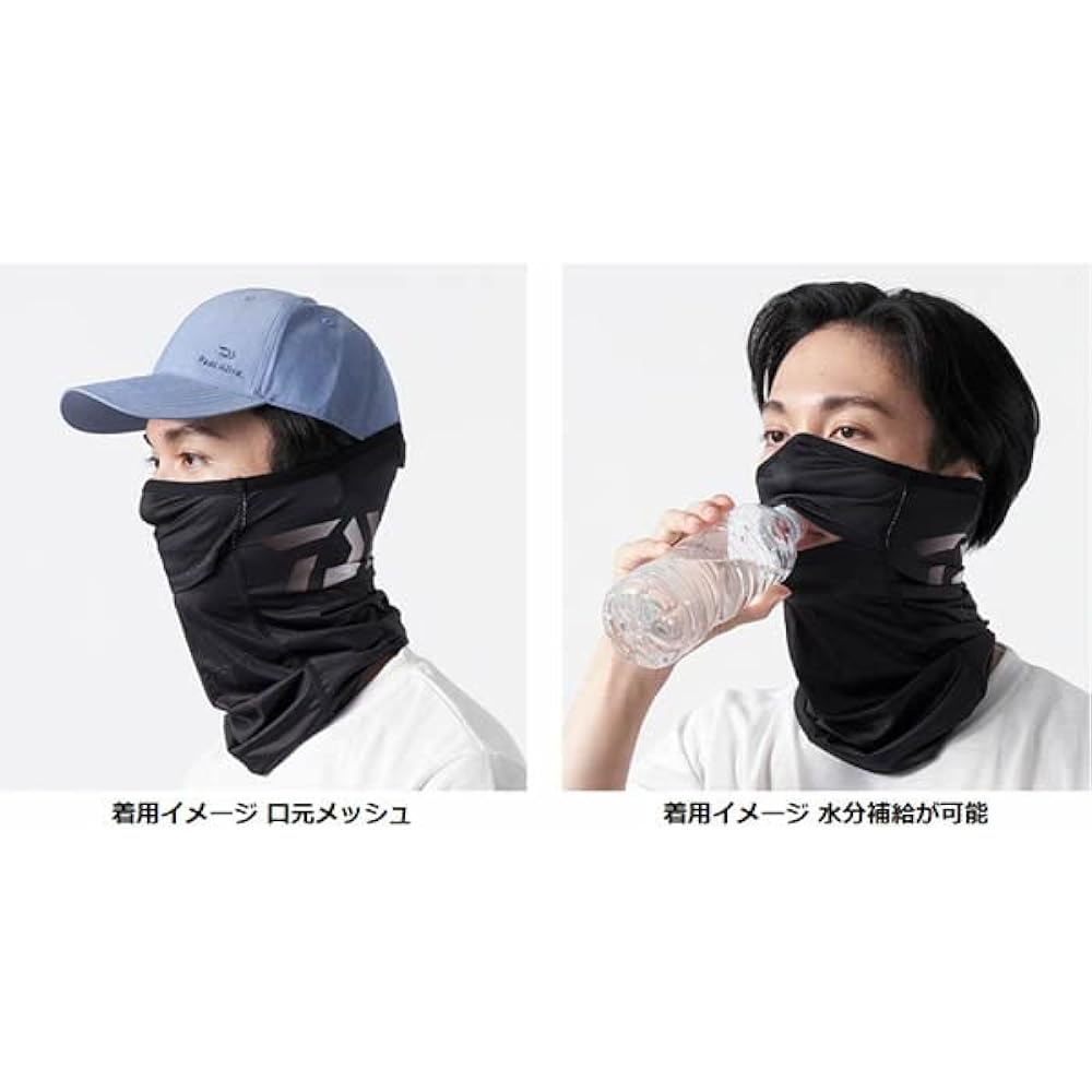 DAIWA Ice Dry (R) Ventilation Neck & Face Cover DA-9622 Free Various