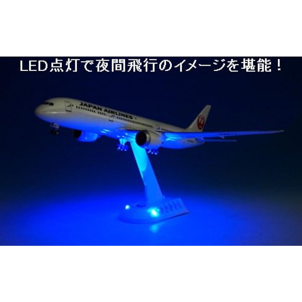 JAL/Japan Airlines JAL B787-9 Sound Jet Model 1/200 Scale BJQ1175