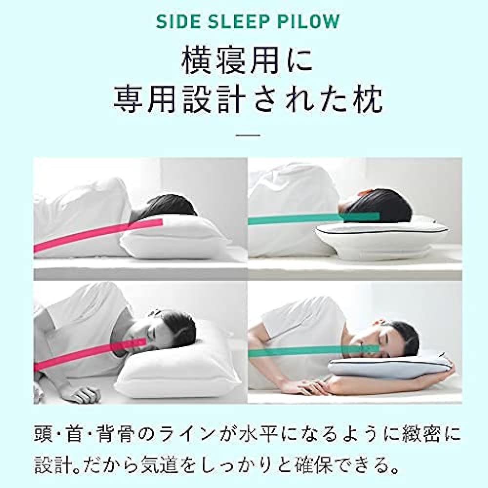 [SU-ZI] Side sleeping pillow MUGON Side sleeping pillow Snoring Snoring prevention Mugon Side sleeping pillow Side sleeping