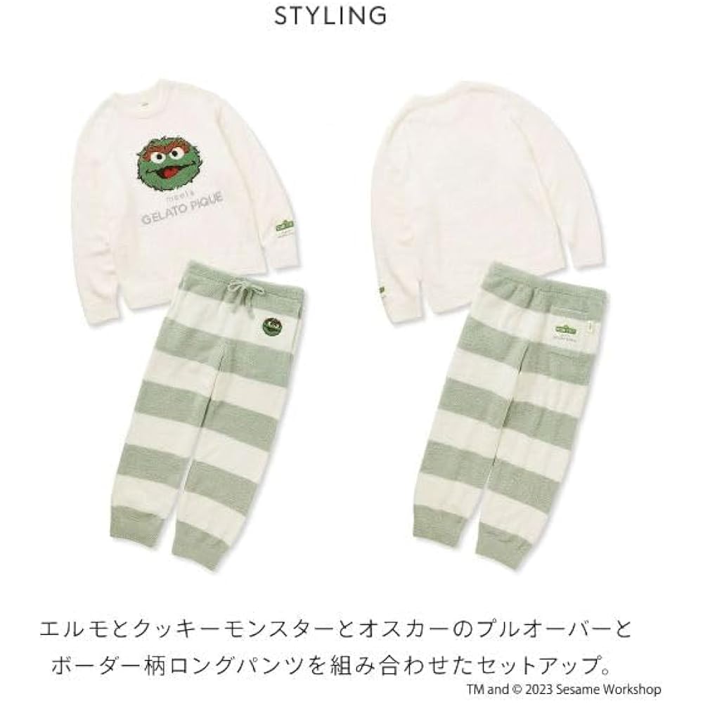 GELATO PIQUE Men's [SESAME STREET] [HOMME] Jacquard Pluot (GR-Green, L)