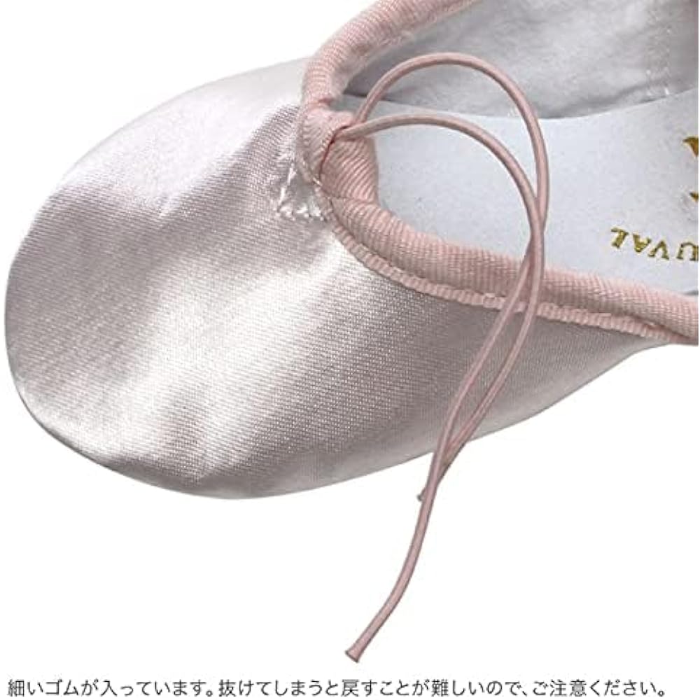 [Sansha] Satin ballet shoes (full sole)
