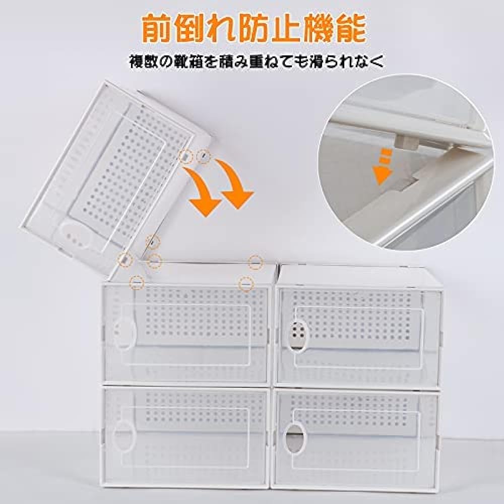 TAKARAFUNE Shoe Box, Shoe Box, Set of 12, Shoe Storage Box, Sneaker Storage, Transparent, Clear, Shoe Storage Shelf, Multi-layer, Openable Door, Waterproof, Dustproof, Stainproof, Ventilation, Foldable, Large Capacity, Assembly Type, Space Saving, Entran