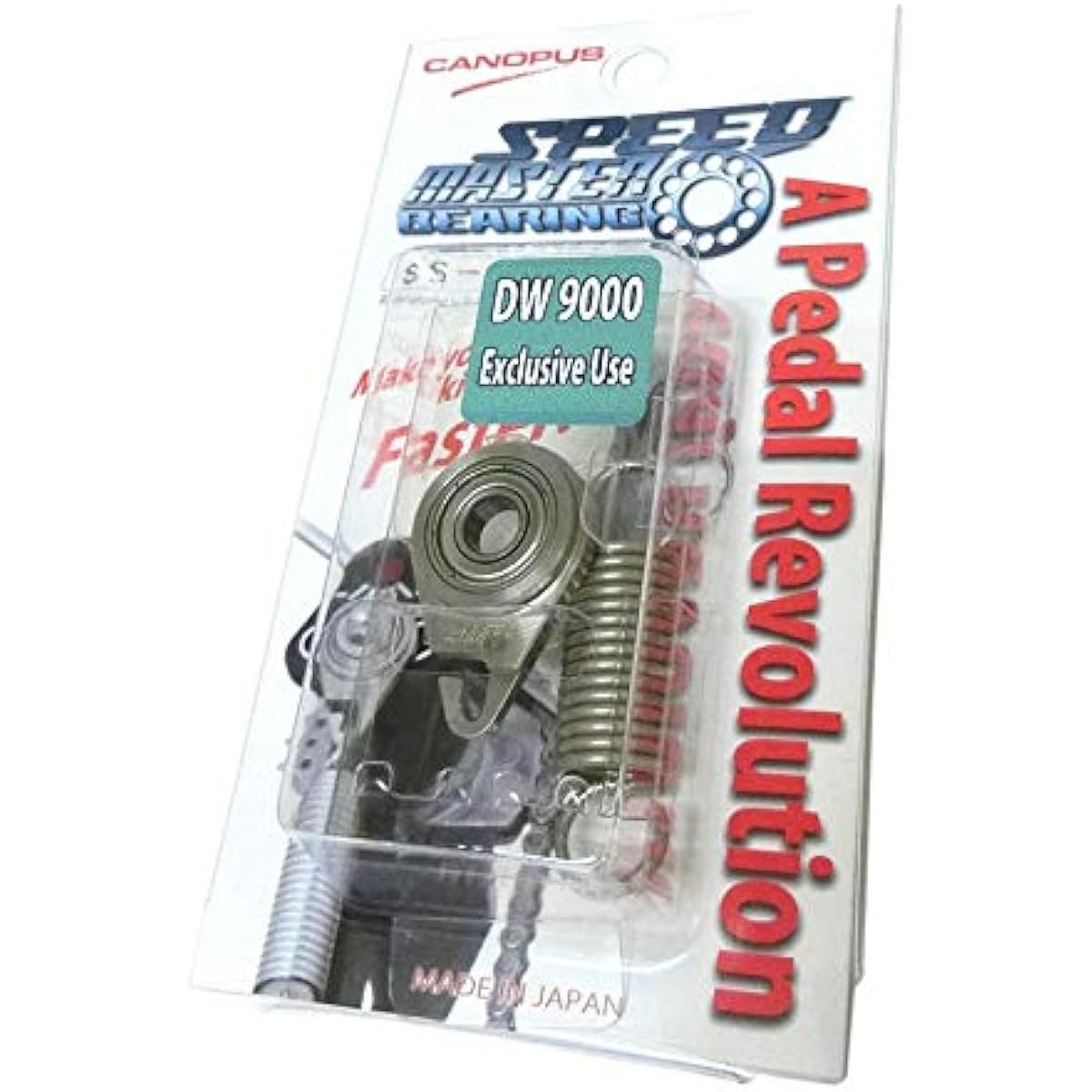 CANOPUS Speedmaster Bearing SS-9000