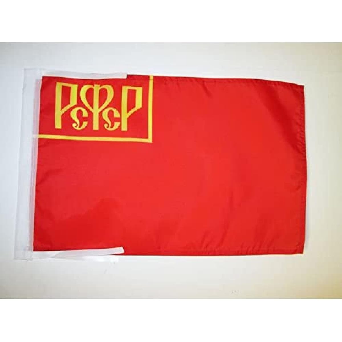 AZ Flag Russian Soviet Federative Socialist Republic 1918-1925 National Flag 18" x 12" Code - Soviet Russia RSFSR Small Flag 30 x 45cm - Banner 18 x 12"