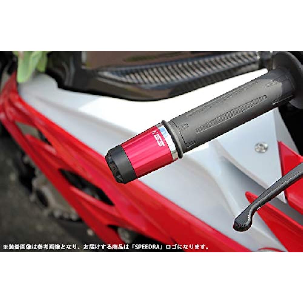 SSK Heavy Weight Handlebar End Slider Long Type Gold (S1000RR 2009-2016)(HP4 2012-2014) ABEBL01GD