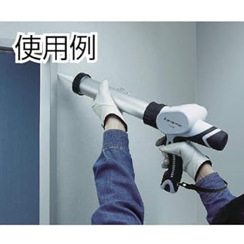 Panasonic Rechargeable Sealing Gun 3.6V 1.5Ah Battery Pack 1 Piece/Charger Included Exterior/Interior Dual Use Rechargeable Caulk Gun EZ3610LA1J-H Gray