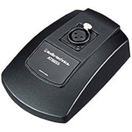 Audio Technica Gooseneck Bass AT8655