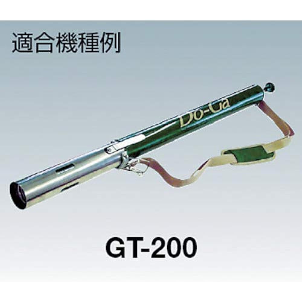 Shinfuji Burner Replacement Vaporizer KY-03