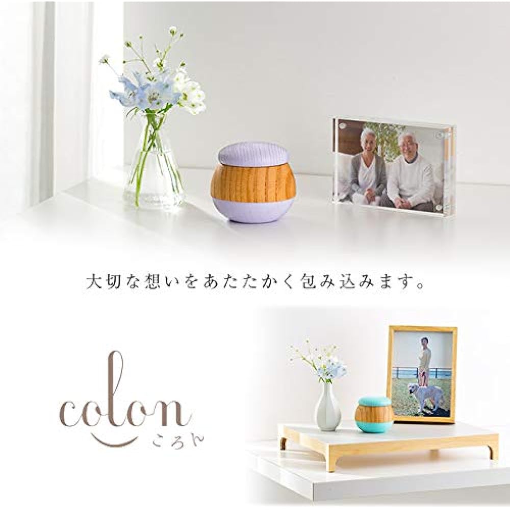 Soul Petit Pot Mini Urn Wooden Coron Lemon Hand Memorial Keyaki Zelkova Mini Urn for Sharing Ashes 776 Yellow Yellow