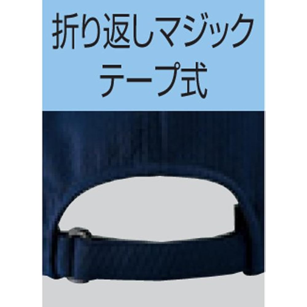 ZETT Umpire Cap for Pitch Umpire and Base Umpire BH206