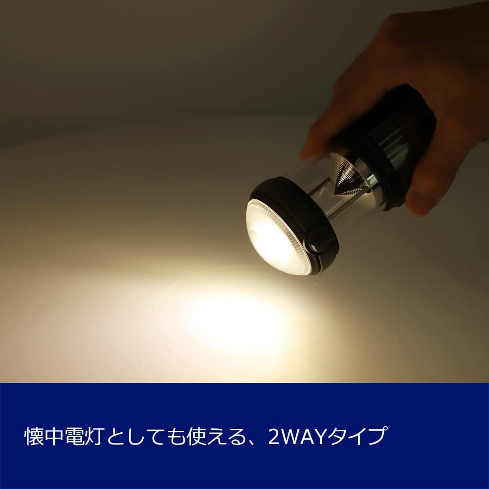 GENTOS 2WAY LED lantern that can also be used as a flashlight, AA battery operated, warm color, 150 lumens Explorer EX-757MS Fishing