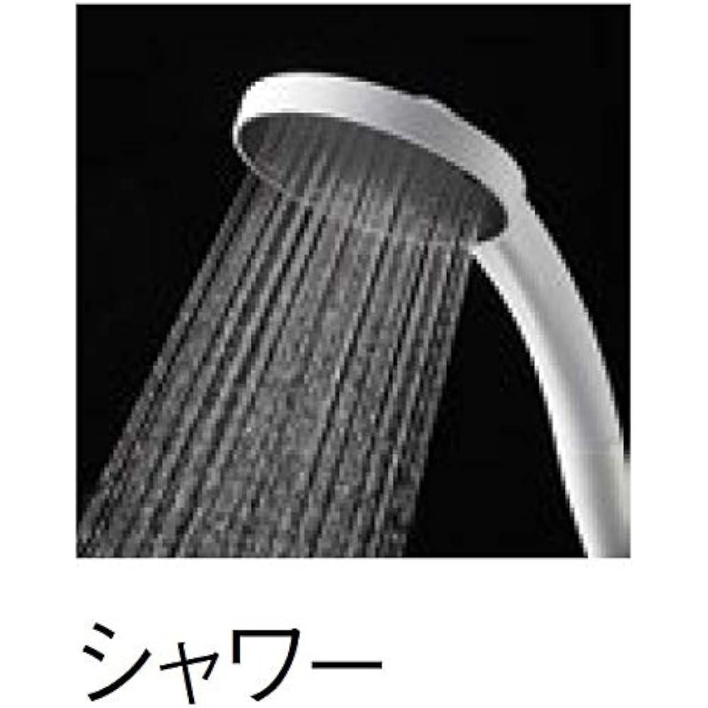 SANEI (former company name: Sanei Faucet Manufacturing) Two Valve Deck Shower Mixing Faucet Wide Shower Hose 1.6m SK710S5-13