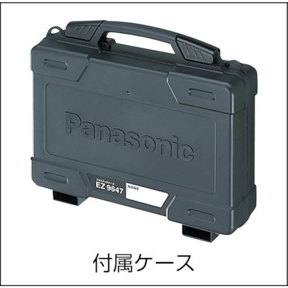 Panasonic Rechargeable Multi-Impact Driver 7.2V 1.5Ah Battery Pack x 2/Charger/Case Included T-Shape SLIMO (Slim and Light) Drill Driver Good Design Award EZ7520LA2S-B Black