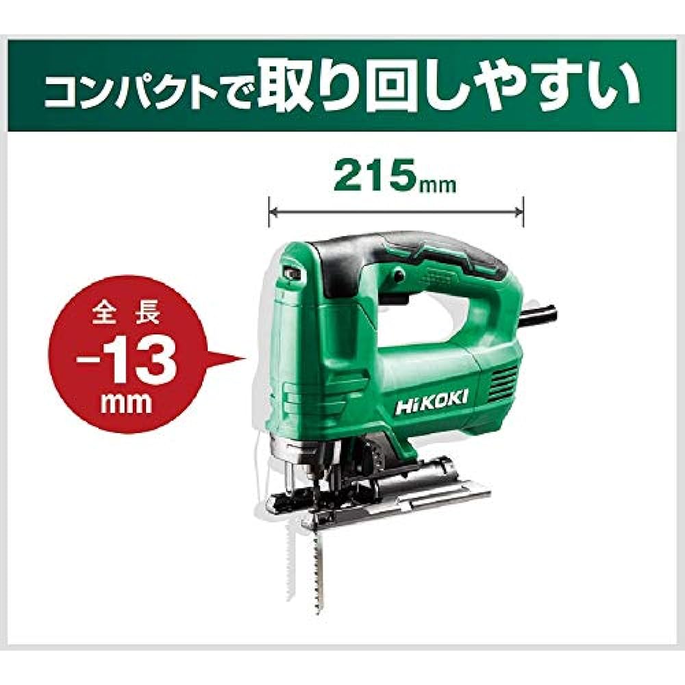 HiKOKI Jigsaw Improved Wood 90mm Stainless Steel 3.2mm AC100V Continuously Variable Speed Type CJ90VST2