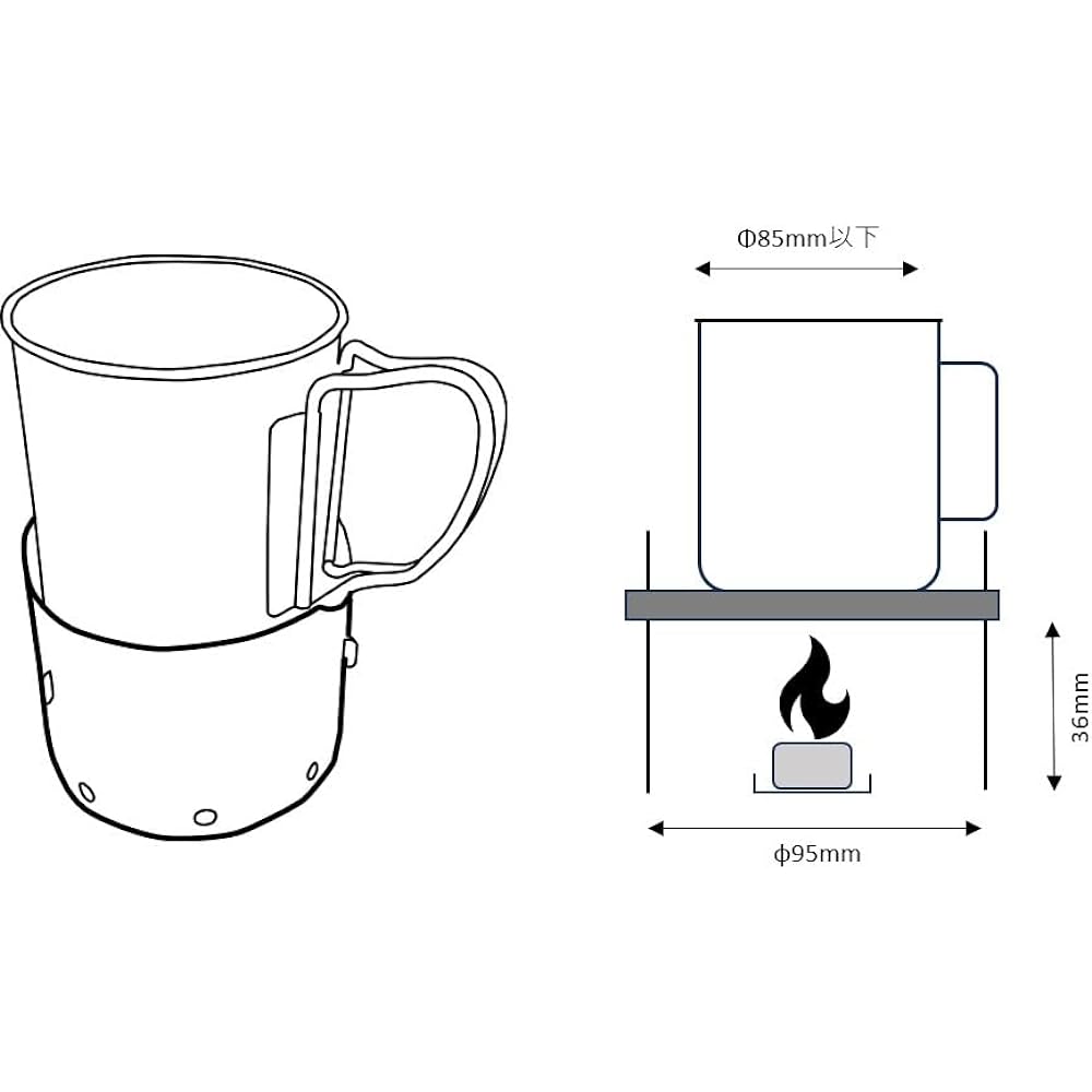 CGK 450 windshield trivet titanium mug 450 windshield trivet