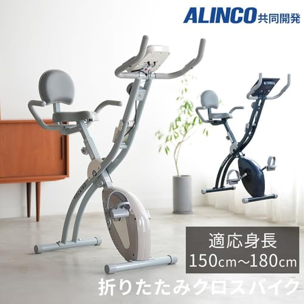 [Yokairo] [Set with a choice of colors and flavors] Fitness bike & protein