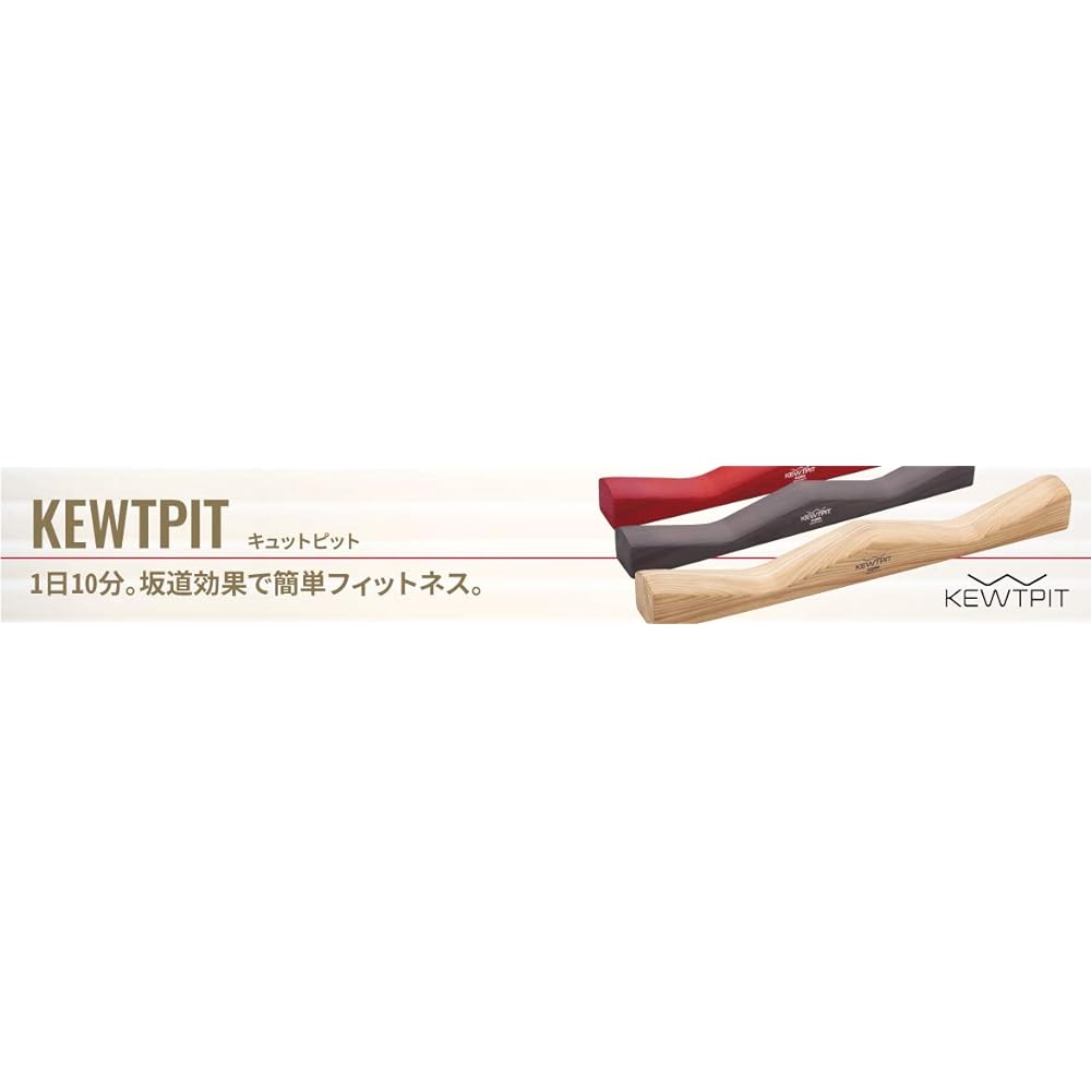 Uchida Cut Pit Mini Red Made in Japan Inner Muscle Stimulation Stretching/Exercise/Training Goods Wooden KPM-RD Red