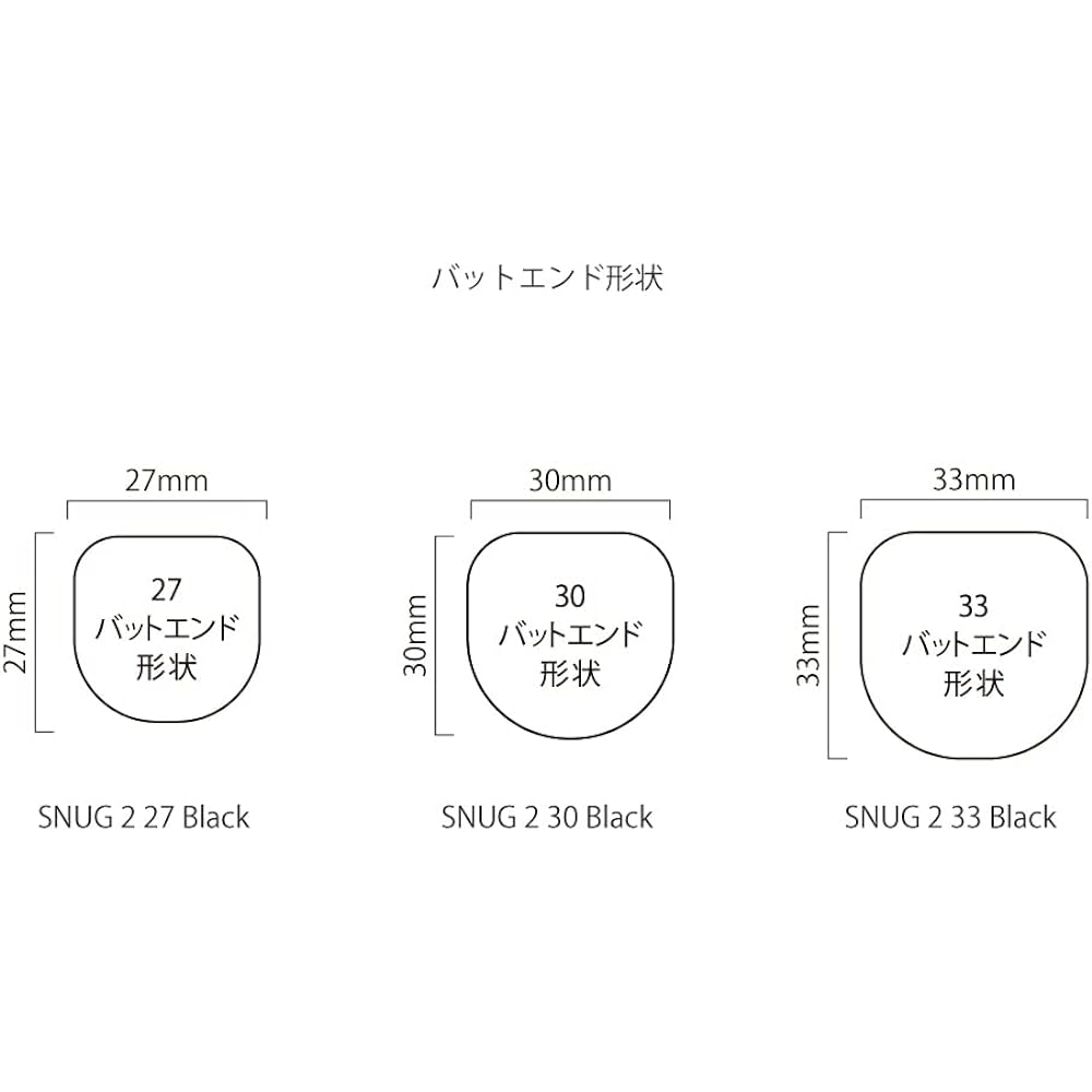 2THUMB SNUG2 30 BK Twosome Snug 2 30 Black/TTS2-30BK