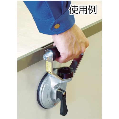 TRUSCO Suction Lifter 30kg TSL-1002