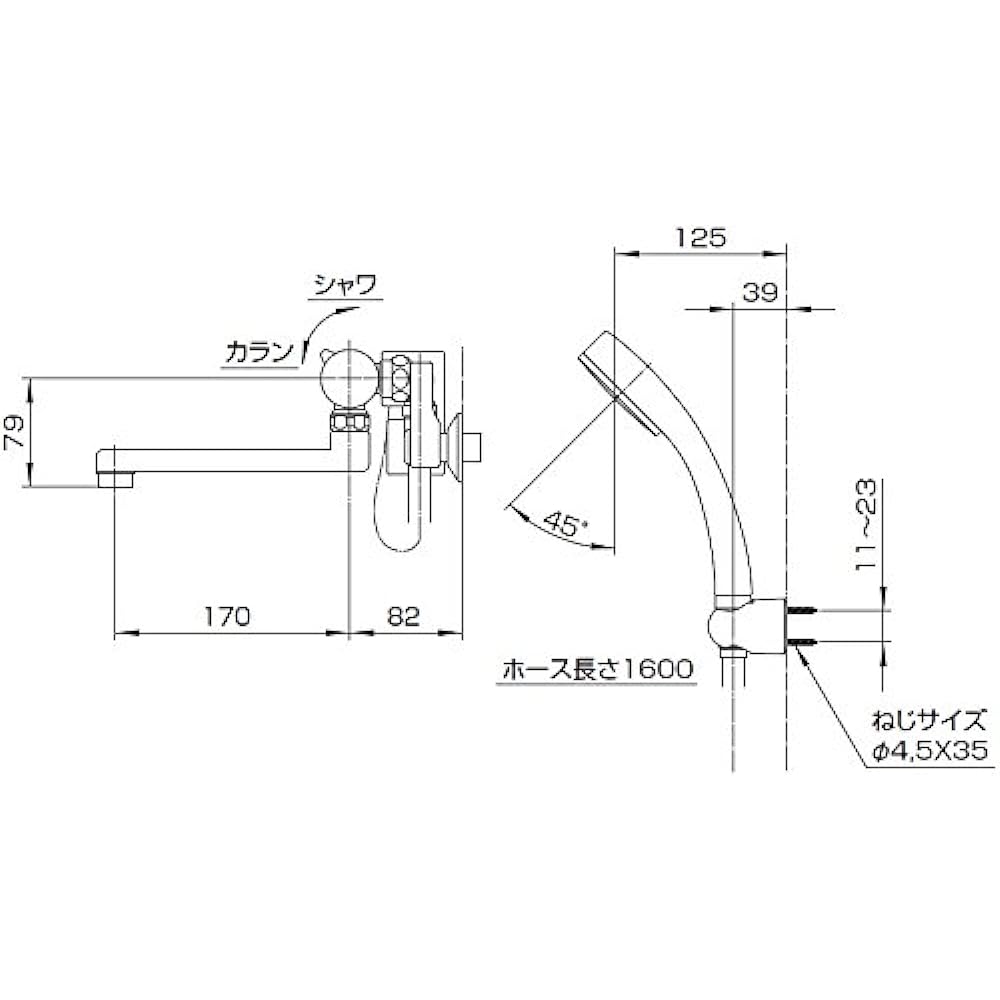 SANEI Bathroom Thermo Shower Mixer Faucet Cold Region Specifications All Plated SK18520S9K-13