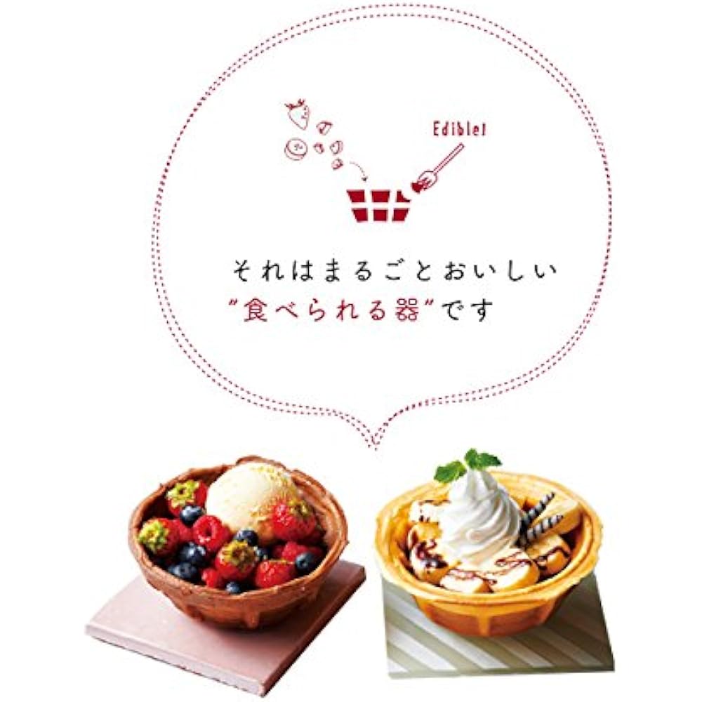 Recolto Waffle Ball Maker Red RWB-1