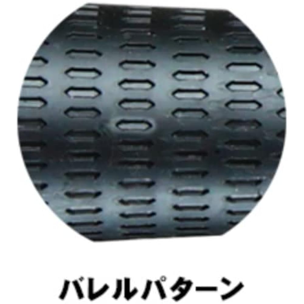 Geotech 360 FIT M60 No backline