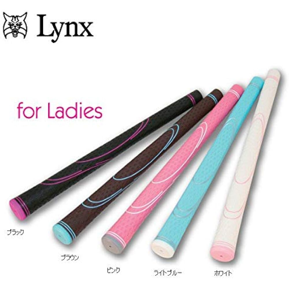 Lynx TPR (TPR) Ladies GRIP body Ladies grip set of 8 light blue x cap white