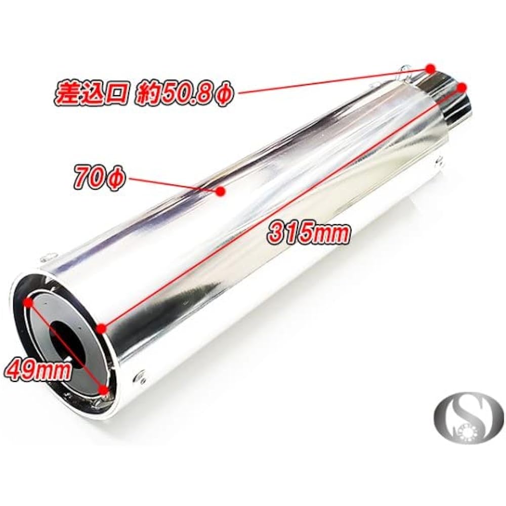 W4-10BK Wands tube slip-on muffler silencer aluminum silencer with inner baffle 50.8φ 50.8π general purpose (silencer color/black)