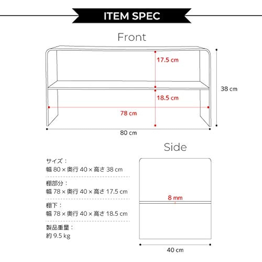 Pallet Life Table Center Table Acrylic Table with Shelf 80 x 40