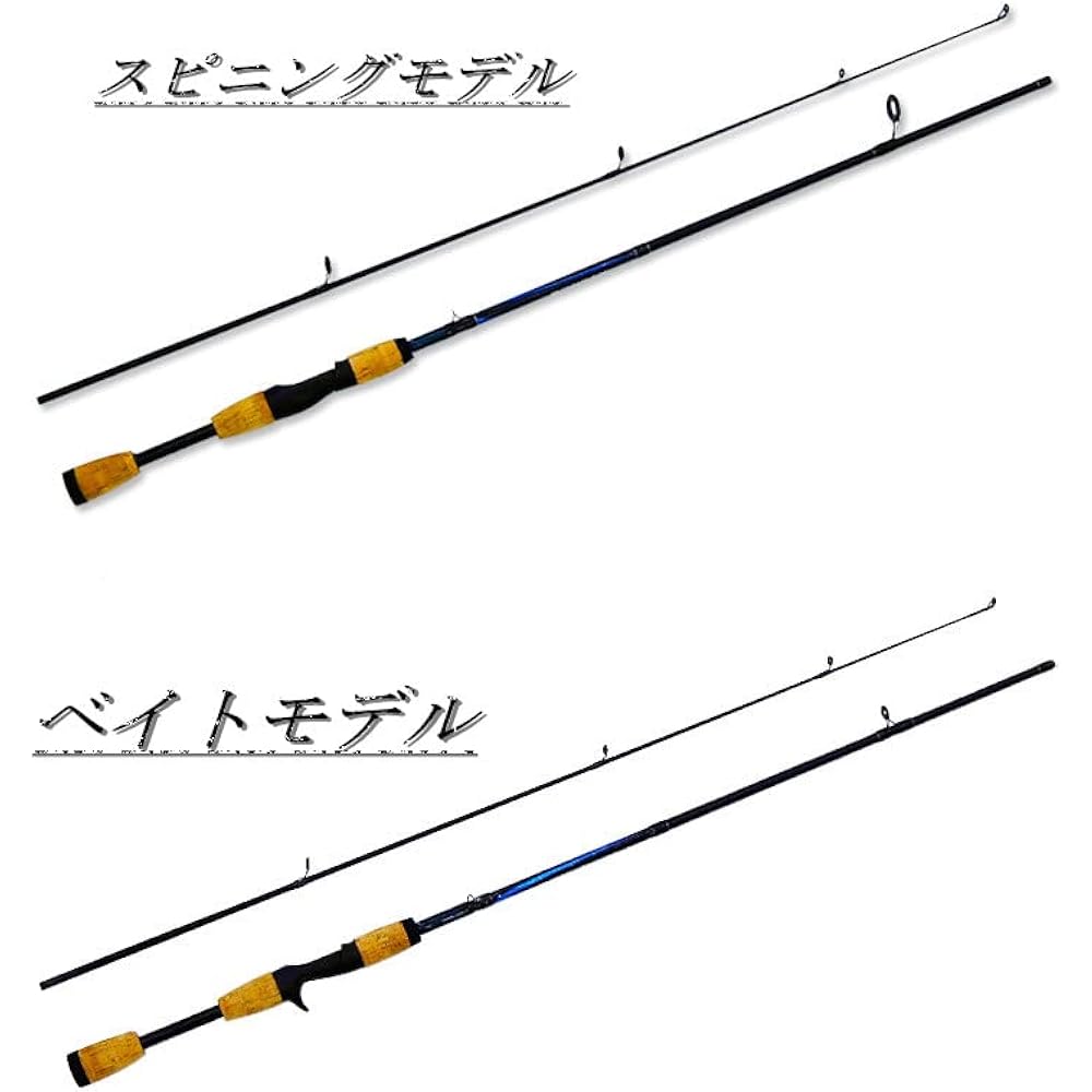 Takimi Carbon Fiber Fishing Rod Sea Bass Rod Spinning Model with Tool Storage Bag Wooden Handle Bait Rod Fast Cast Sea Bass Bait Reel Jigging Cross Beat Rod Borderless River Fishing Fishing Tackle