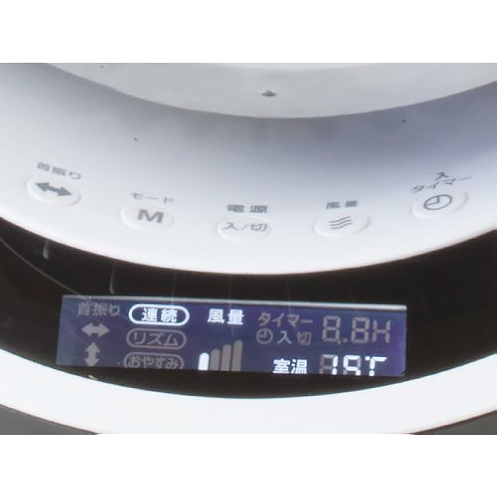 TEKNOS DC Circulator 18cm Blade DC Motor Fan Storage Remote Control SAK-280DC