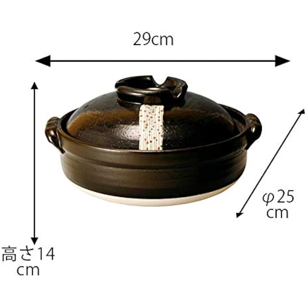 CtoC JAPAN Select Earthen pot multi M0264 No. 8 Black ball blind Banko ware Made in Japan