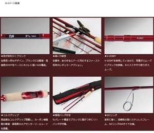 DAIWA Versatile Rod 7 1/2 Seven Half Bait Model Various